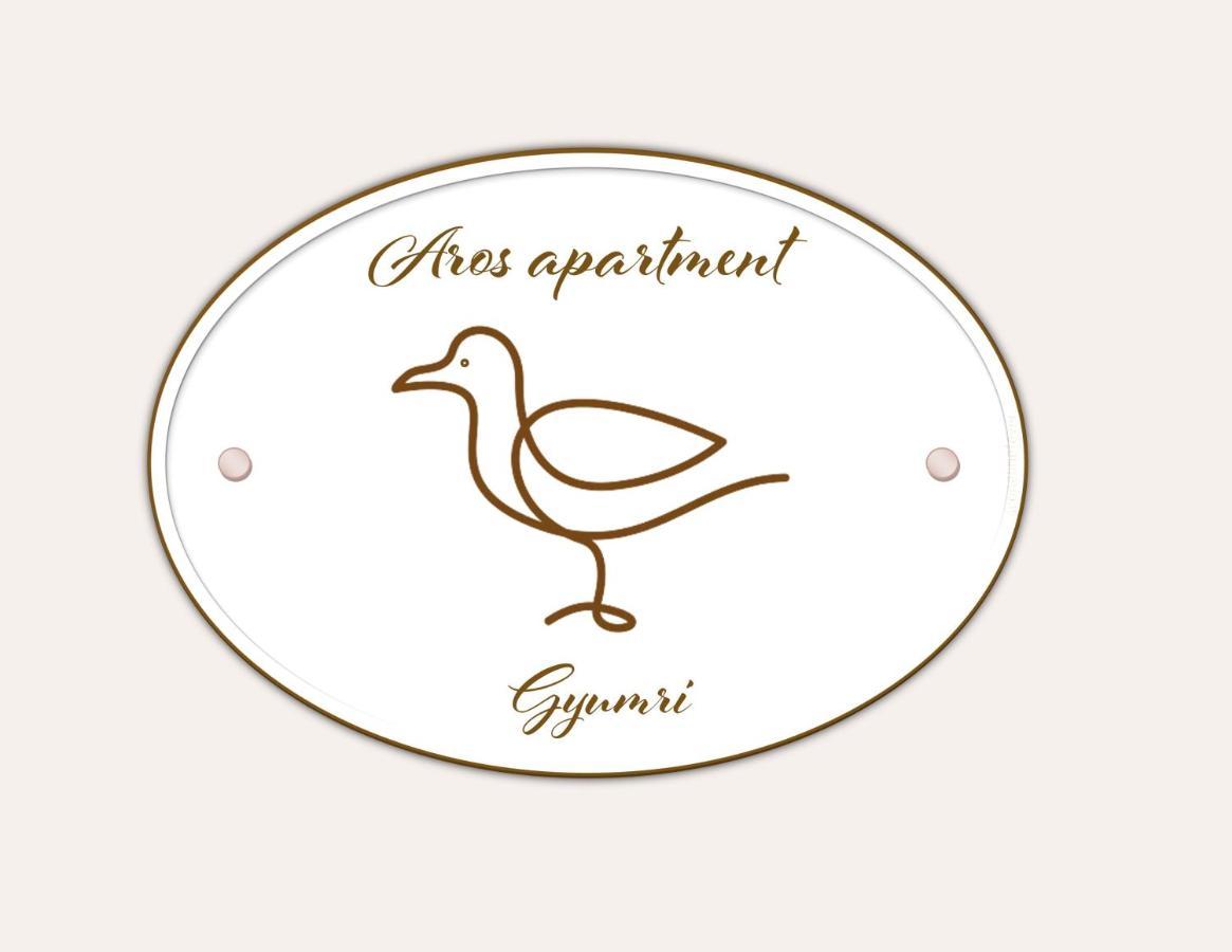 Aros Apartment Gjoumri Kültér fotó